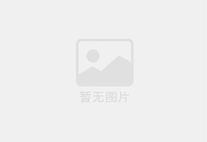 连云防水补漏公司的电话号码是多少？